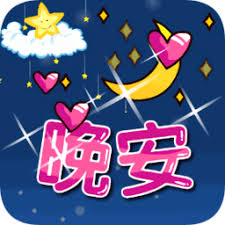 cache http www.w88.poker Hanya Fu Zhihong dan Tuan Fu yang tersisa di Aula Cangming